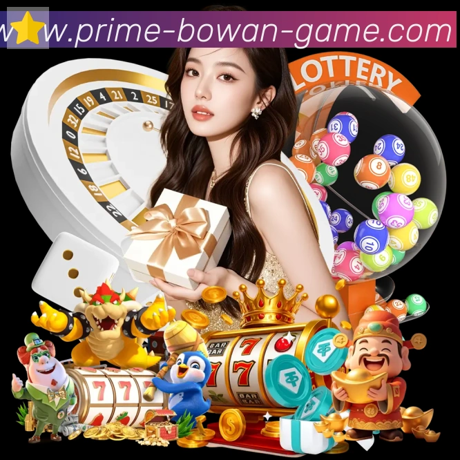 奖项图2