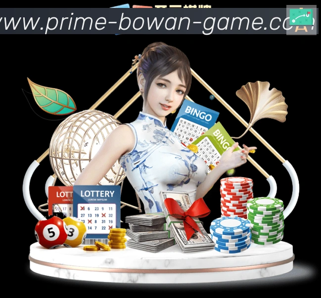 奖项图3
